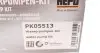 Комплект ГРМ + помпа Audi A3 03-12/VW Passat 2.0TDI 05-10 (160x30) P551) HEPU PK05513 (фото 29)