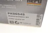 Комплект ГРМ + помпа Audi A3/Seat Leon 2.0TDI 06-12 (160x25)(помпа P654) HEPU PK06545 (фото 28)