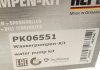 Комплект ГРМ + насос VW Caddy 1.6TDI-2.0TDI 09- (160х25) (внутренний насос P655) HEPU PK06551 (фото 30)