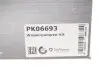 Комплект ГРМ + помпа VW Passat B8 2.0 TDI 4motion, 08/14 -, 176kw, CUAA HEPU PK06693 (фото 31)