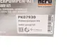 Комплект ГРМ + помпа Daewoo Lanos 1.6 16V 97-/Nexia 1.5 16V 95-97 (127x25.4) HEPU PK07930 (фото 18)
