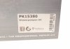 Комплект ГРМ + помпа MB Sprinter 906/Vito (W639) 2.2CDI OM646 06- HEPU PK15380 (фото 24)