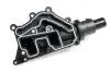 Термостат Renault Clio/Megane 1.4/1.6 02- (89°C) HEPU TM1237 (фото 2)