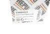 Кран пічки VW Golf VII/VIII/Passat 1.0 TSI/1.4 GTE 14- HEPU TM8053 (фото 7)