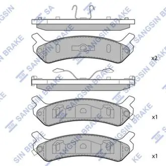 Автозапчасть Hi-Q (SANGSIN) SP1058