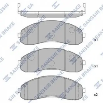 Комплект гальмівних колодок - дискові Hi-Q (SANGSIN) SP1148