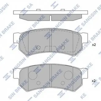 Кт. Тормозные колодки Hi-Q (SANGSIN) SP1257