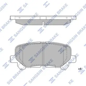 Колодки тормозные дисковые Hi-Q (SANGSIN) SP1461A