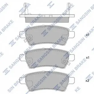 Колодки гальмові дискові передні Hi-Q (SANGSIN) SP1477