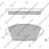 Комплект тормозных колодок из 4 шт. дисков Hi-Q (SANGSIN) SP1514 (фото 1)