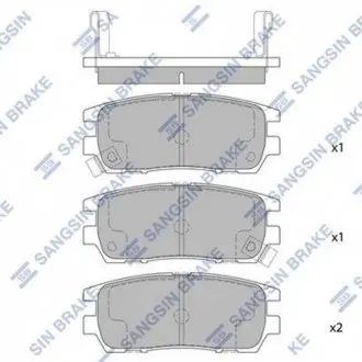 Комплект тормозных колодок. Hi-Q (SANGSIN) SP1538