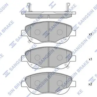Колодки гальмівні дискові Hi-Q (SANGSIN) SP1577
