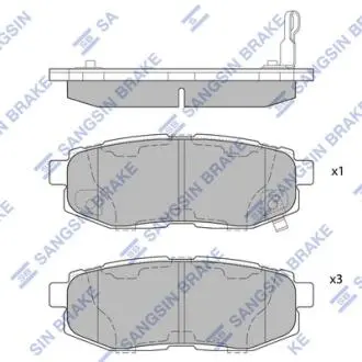 Колодки гальмівні дискові Hi-Q (SANGSIN) SP1777