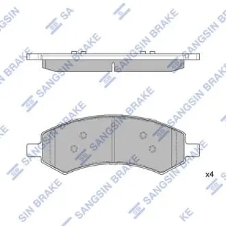 Тормозные колодки кт. Hi-Q (SANGSIN) SP1785