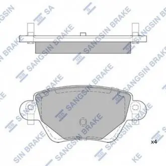 Комплект гальмівних колодок - дискові Hi-Q (SANGSIN) SP2031