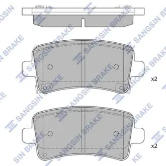 Колодки гальмові дискові задні Hi-Q (SANGSIN) SP2135