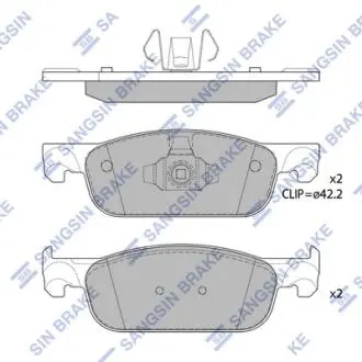 Кт. Гальмівні колодки Hi-Q (SANGSIN) SP4054