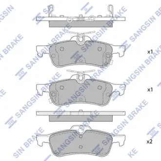 Колодки тормозные дисковые Hi-Q (SANGSIN) SP4133
