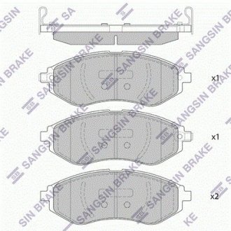 Колодки гальмівні дискові (комплект 4 шт) Hi-Q (SANGSIN) SP4207