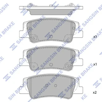 Колодки тормозные задние Hi-Q (SANGSIN) SP4335