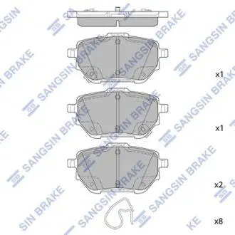 Колодки тормозные дисковые (комплект 4 шт.)) Hi-Q (SANGSIN) SP4537