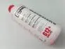Антифриз ANTIFREEZE G12+ концентрат красный 1,5л HighWay 10023 (фото 2)