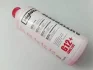 Антифриз ANTIFREEZE G12+ концентрат червоний 1,5л HighWay 10023 (фото 3)
