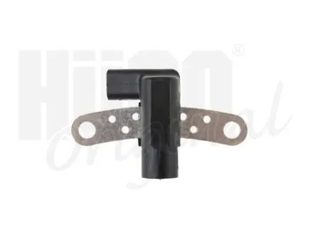 Автозапчасть HITACHI 131837