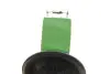Реостат печки Skoda Fabia 99-14/Roomster 06-15/VW Polo 01- (HÜCO) HITACHI 132540 (фото 2)