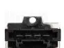 Реостат печки VW T4 1.9-2.5 TDI 90-03 HITACHI 132585 (фото 3)