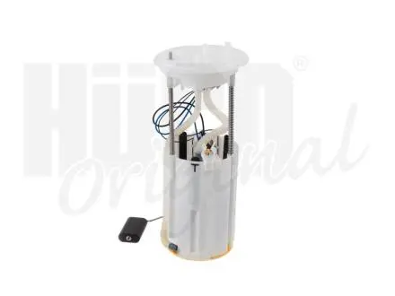 Автозапчасть HITACHI 132767