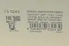 Насос топливный Citroen Berlingo/Peugeot Partner 1.6HDi 08- (HÜCO) HITACHI 133243 (фото 11)