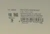 Насос паливний BMW 3 (E90)/1 (E87) 2.0/3.0D 04-11 (N47/N57) (HÜCO) HITACHI 133253 (фото 12)