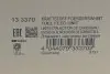 Насос паливний Fiat Doblo 1.6 01-/Punto 1.2 00-09 (HÜCO) HITACHI 133370 (фото 10)