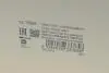 Насос топливный BMW 3 (E46) 1.6-3.0i 98-06 (M43/N46//M52/M54) (HÜCO) HITACHI 133385 (фото 13)