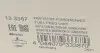 Насос топливный Audi A6/VW Passat 1.6-2.8 97-05 (HÜCO) HITACHI 133387 (фото 9)