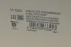 Насос топливный VW Polo/Skoda Fabia 1.0-2.0 10- (HÜCO) HITACHI 133391 (фото 12)
