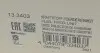 Насос топливный VW Caddy III/IV 1.0-1.4TSI 04- (HÜCO) HITACHI 133403 (фото 8)