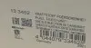 Насос топливный VW Polo/Skoda Fabia 1.0-2.0 10- (HÜCO) HITACHI 133452 (фото 10)