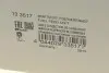 Насос топливный Citroen C4 1.4/1.6VTi/16V 04- (HÜCO) HITACHI 133517 (фото 9)