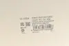 Насос паливний Ford B-Max/Transit Courier 1.5/1.6TDCi 14- (HÜCO) HITACHI 133554 (фото 10)