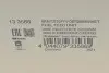 Насос паливний VW Golf/Skoda Octavia/Audi A3 1.6/2.0TDI 08- (HÜCO) HITACHI 133566 (фото 8)