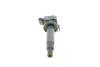 Катушка зажигания Toyota Avensis/Yaris 1.0-1.6 00- (HÜCO) HITACHI 133846 (фото 6)