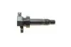 Катушка зажигания Hyundai Accent/i30/Kia Cee\&#039;d 1.4-1.6 06- (HÜCO) HITACHI 134035 (фото 3)