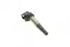 Катушка зажигания Peugeot 308/Citroen C4/C5/BMW 3 (F30/F80) N13 B16 08- (HÜCO) HITACHI 134046 (фото 4)