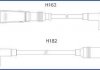 Комплект электропроводки HITACHI 134704 (фото 1)