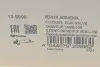 Радіатор рециркуляції ВГ з клапаном EGR VW Passat/Seat Leon/Skoda Superb/Audi A3 2.0TDI 05- (HÜCO) HITACHI 135996 (фото 8)