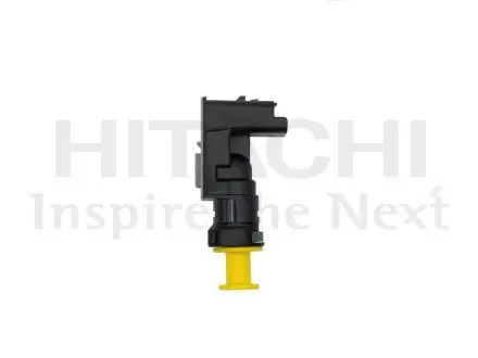 Автозапчастина HITACHI 2501913