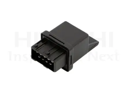 Реле насоса топливного Opel Astra F 1.8-2.0 i 91-98/Citroen XM 2.0 i 91-94 HITACHI 2502004