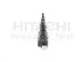 Катушка зажигания CITROEN/PEUGEOT Berlingo/Partner &quot;1.6 &quot;00&gt;&gt; HITACHI 2503819 (фото 1)